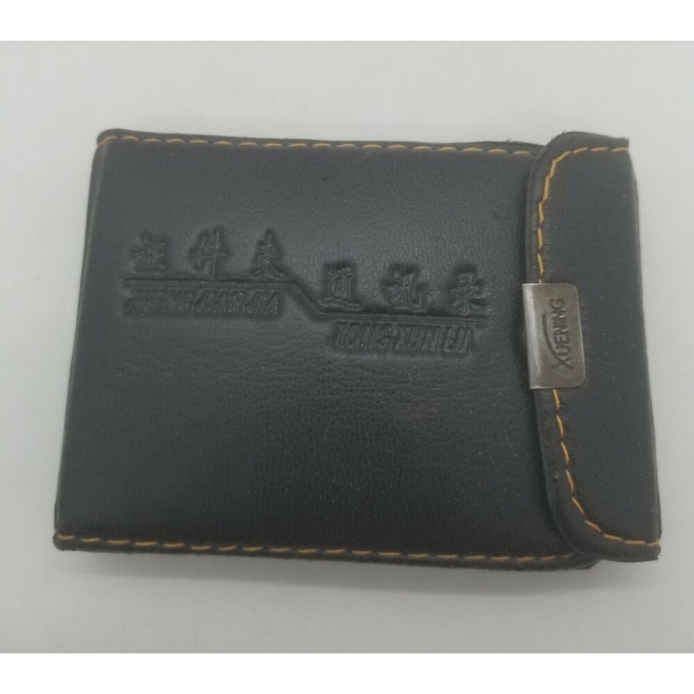 Xuening Chinese Language Leather Fold Over Snap Pocket Address Photo Book